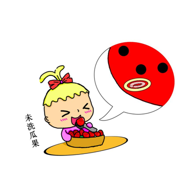 blob.png