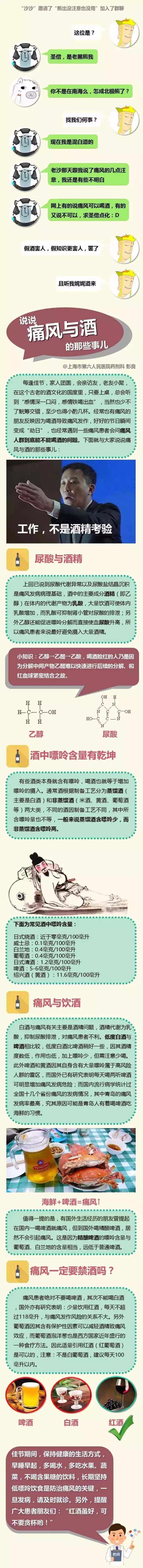 640.webp (18).jpg