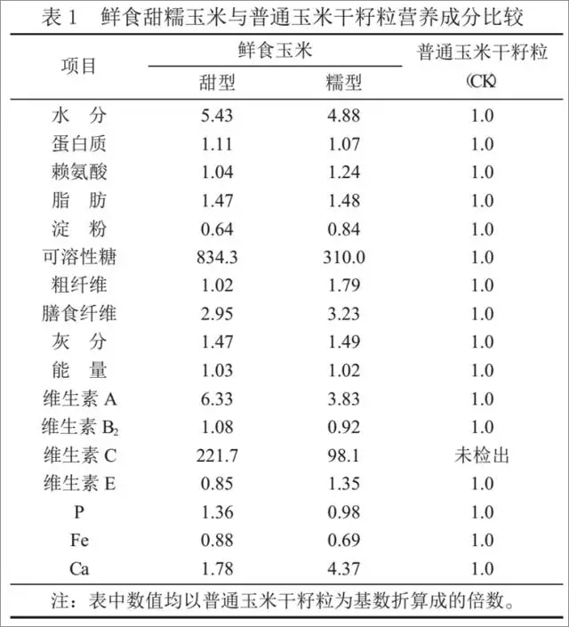 640.webp (73).jpg