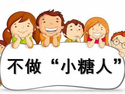 u=1848480924,445643864&fm=26&gp=0.jpg