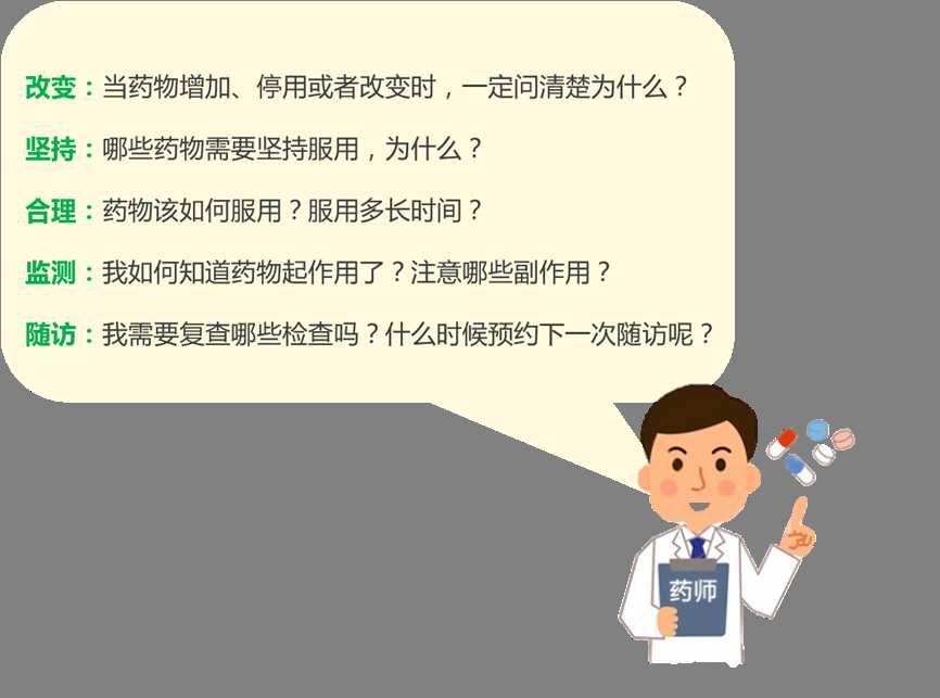 图片12.png