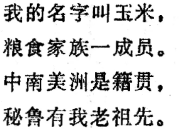 640.webp (60).jpg