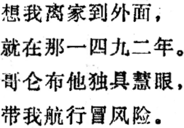 640.webp (61).jpg