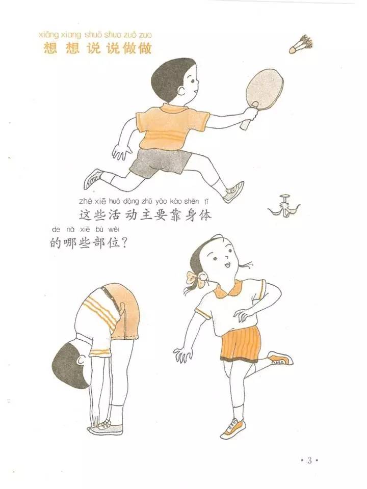 0 (1).jpg