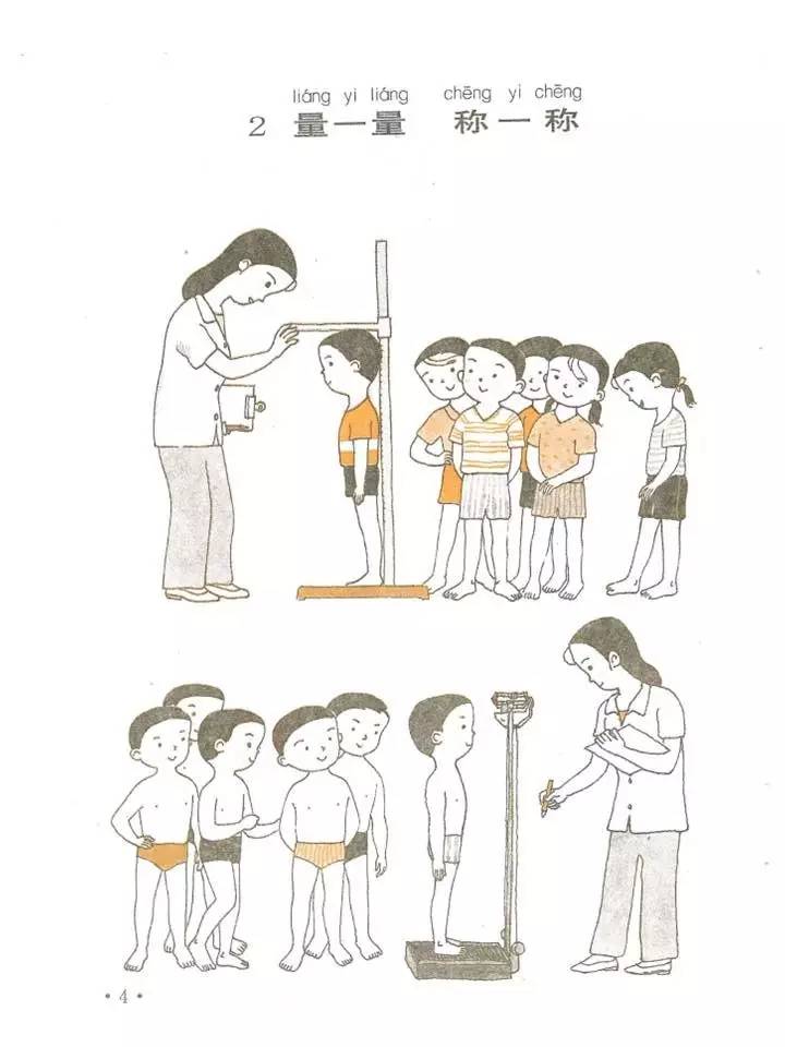 0 (2).jpg