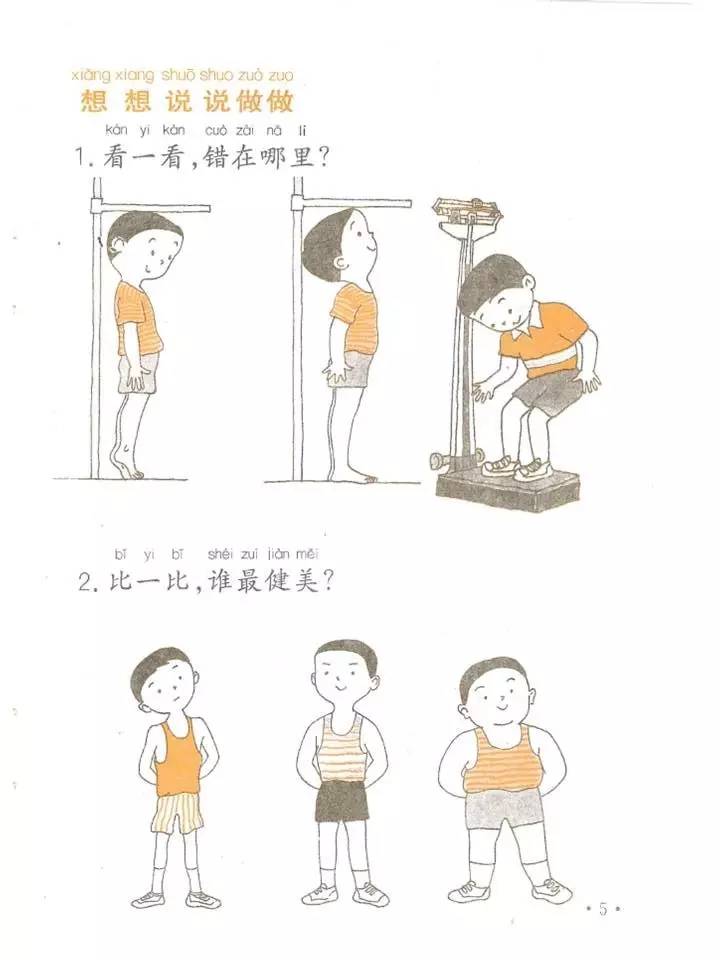 0 (3).jpg