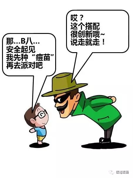 640.webp (19).jpg