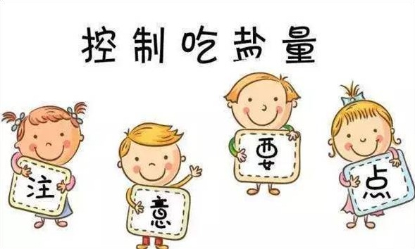 1505132306953436.jpg 图片3.jpg