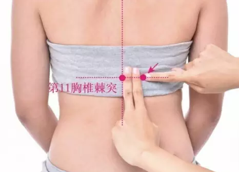 图片6.png