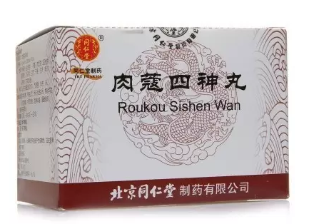 图片11.png