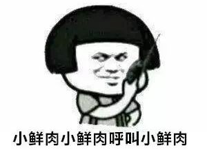 1506243559299009.jpg 微信图片_20170924170419.jpg