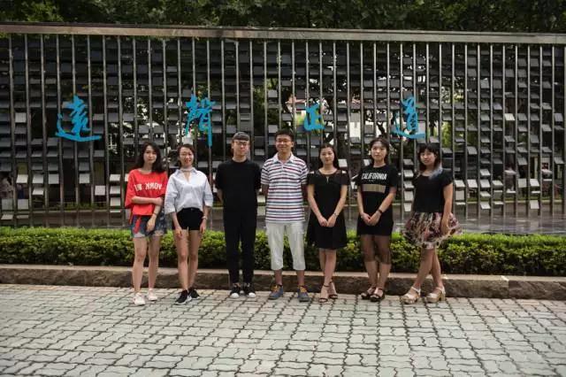 1506243573248380.jpg 微信图片_20170924170425.jpg