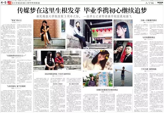 1506243677769081.jpg 微信图片_20170924170450.jpg
