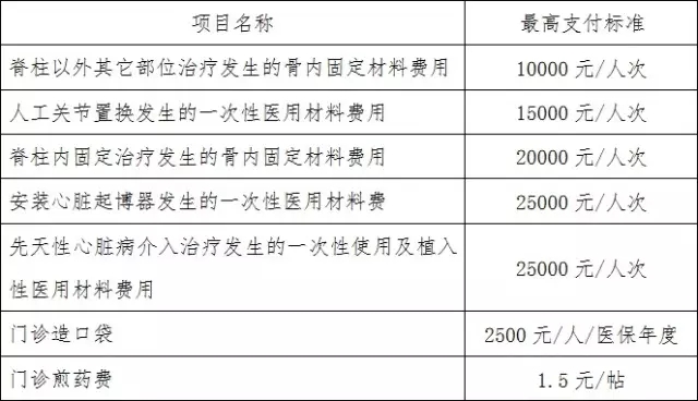 640.webp (3).jpg