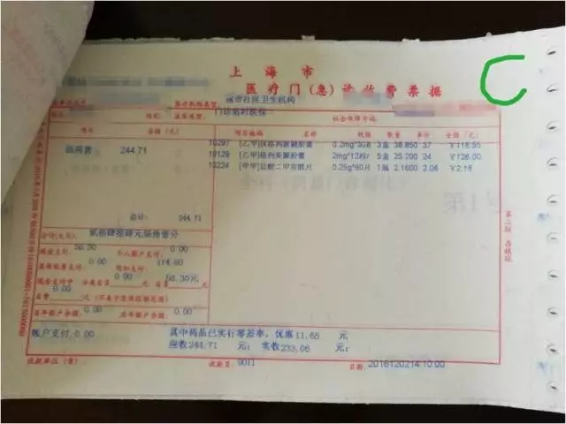 640.webp (44).jpg