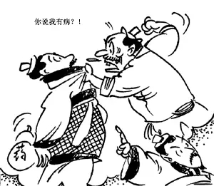 1511940811346322.jpg 640.webp (37).jpg