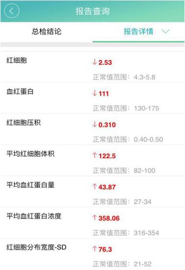 1513861233770858.jpg 图片2.jpg