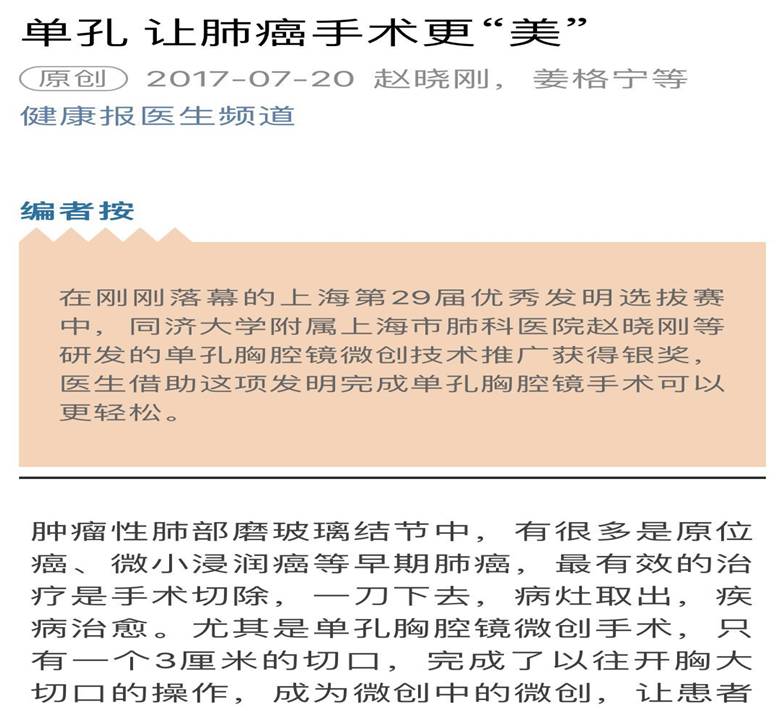 图片8.jpg