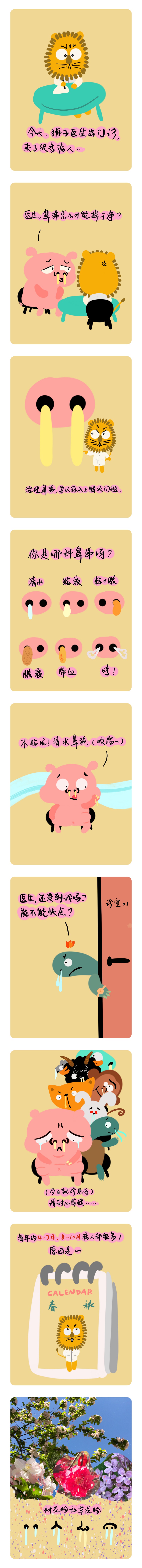 微信图片_20180927205633.jpg