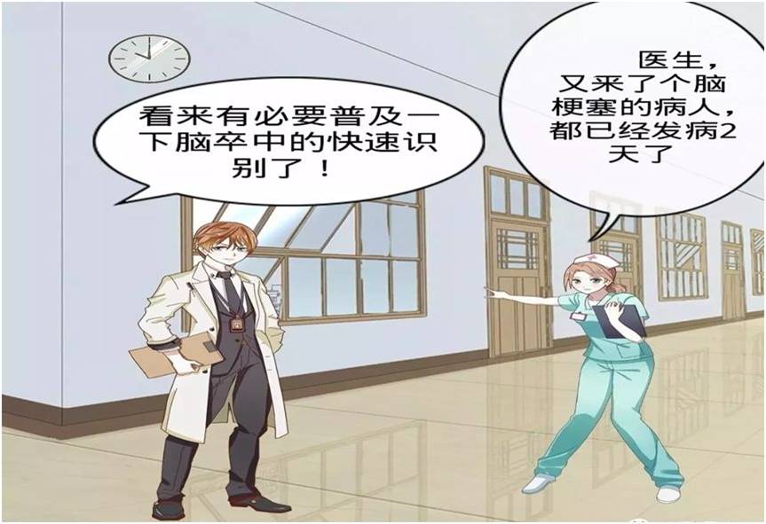 1540818006924308.jpg 图片8.jpg