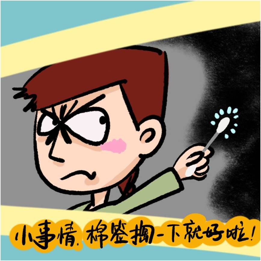 1541681895635675.jpg 图片2.jpg