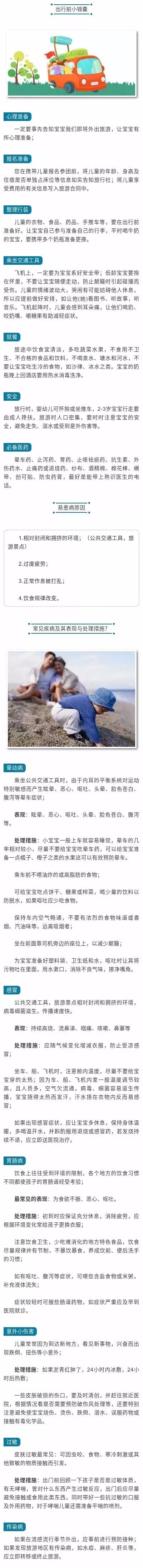 640.webp (12).jpg