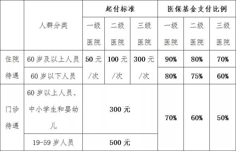 640.webp (13).jpg