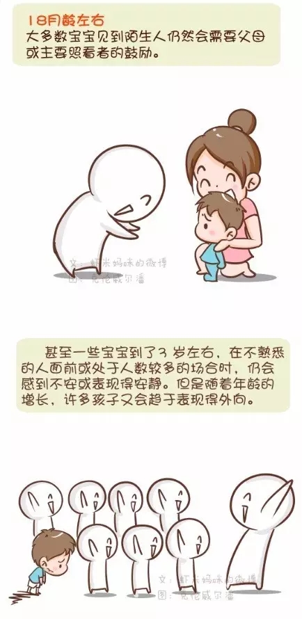 640.webp (18).jpg