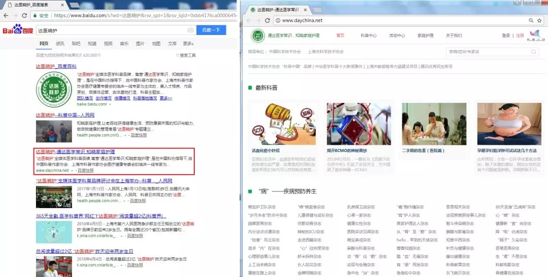 1544441249668559.jpg 640.webp (11).jpg