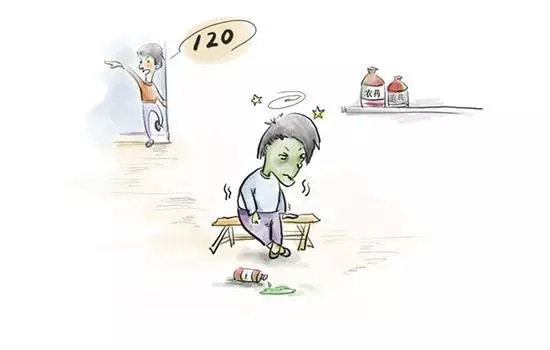 1545214679711260.jpg 640.webp.jpg