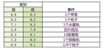 1546170514156222.png 640 (1).png