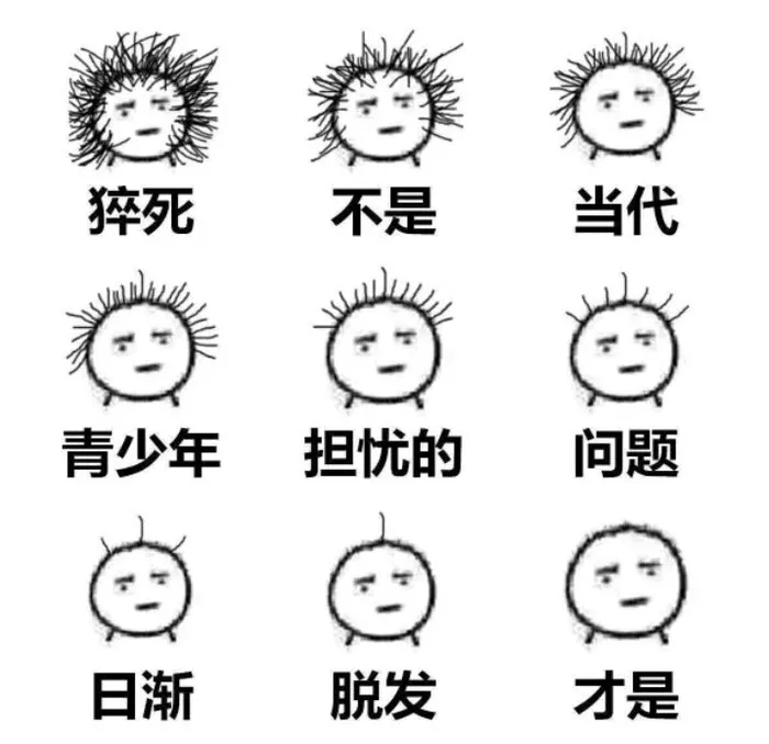 1551788868692470.jpg 640.webp (6).jpg