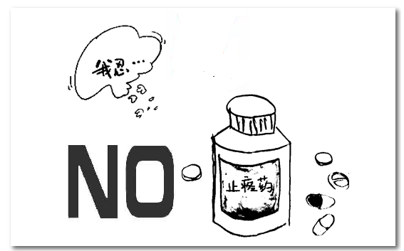 1552400348438569.png QQ图片20190312221623.png