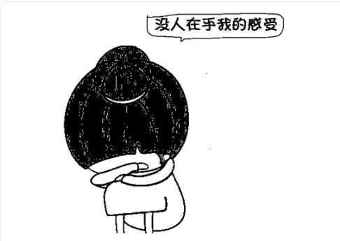 1552400365559806.png QQ图片20190312221808.png