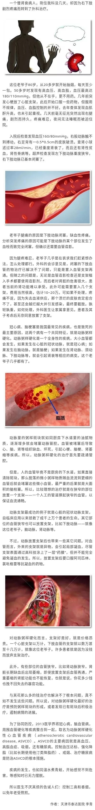 640 (2).webp.jpg