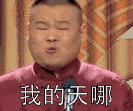 640 (2).gif