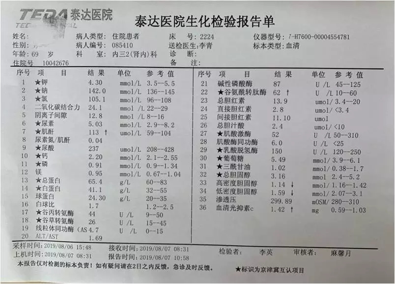 640.webp (85).jpg