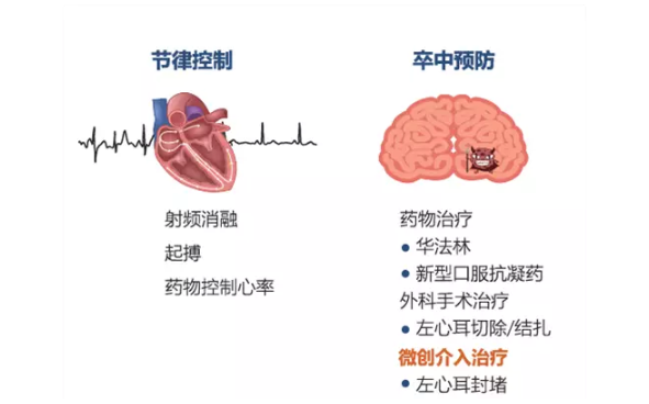 微信图片_20191009211238.png