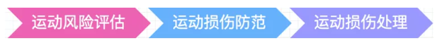 微信图片_20191208204231.png