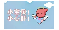 1578130840173615.png 微信图片_20200104174017.png