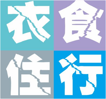 1585138189742025.png 640 (1).png