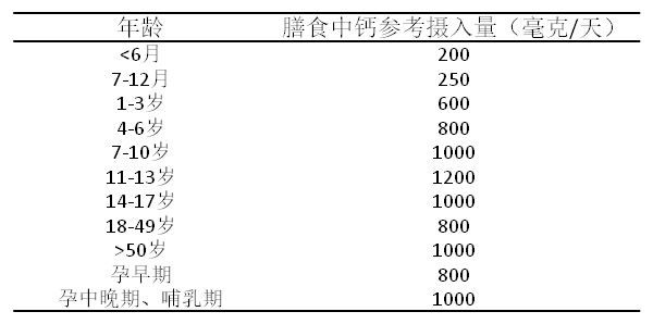 1587037291400569.png 640 (2).png