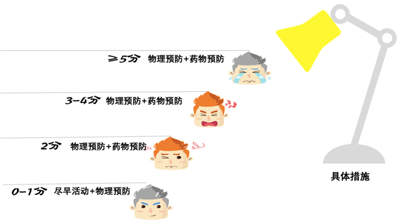 640 (6).png