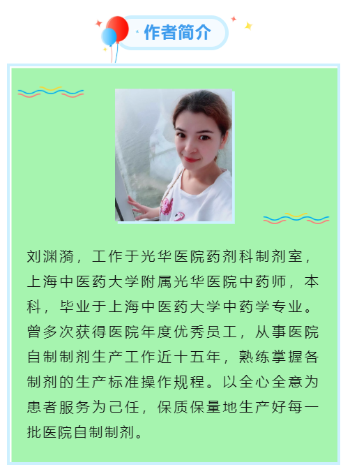 640 (8).png