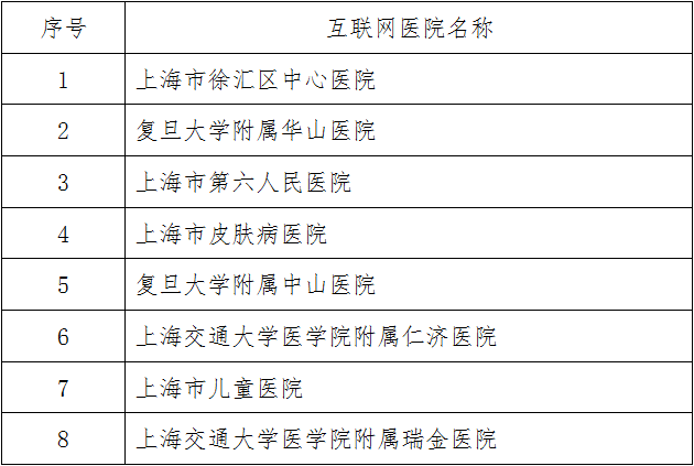 640 (8).png