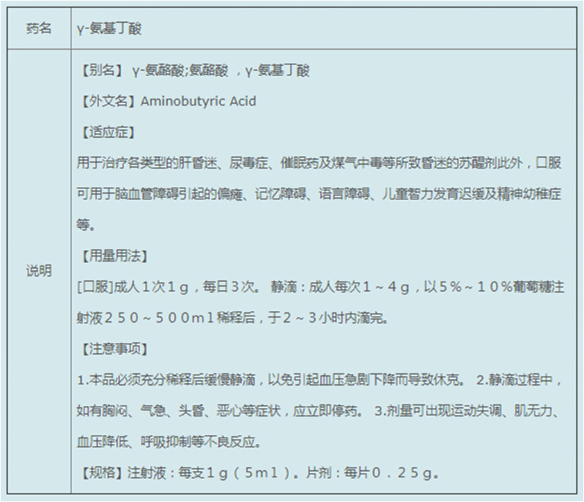 640 (8).png