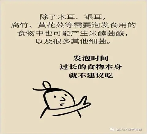 640.webp (63).jpg