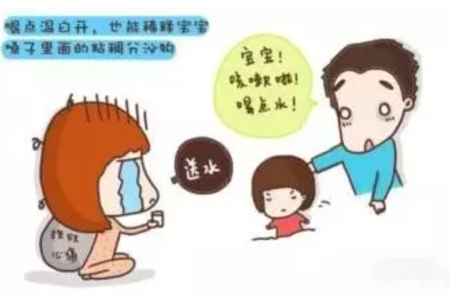批注 2020-06-25 230219.jpg