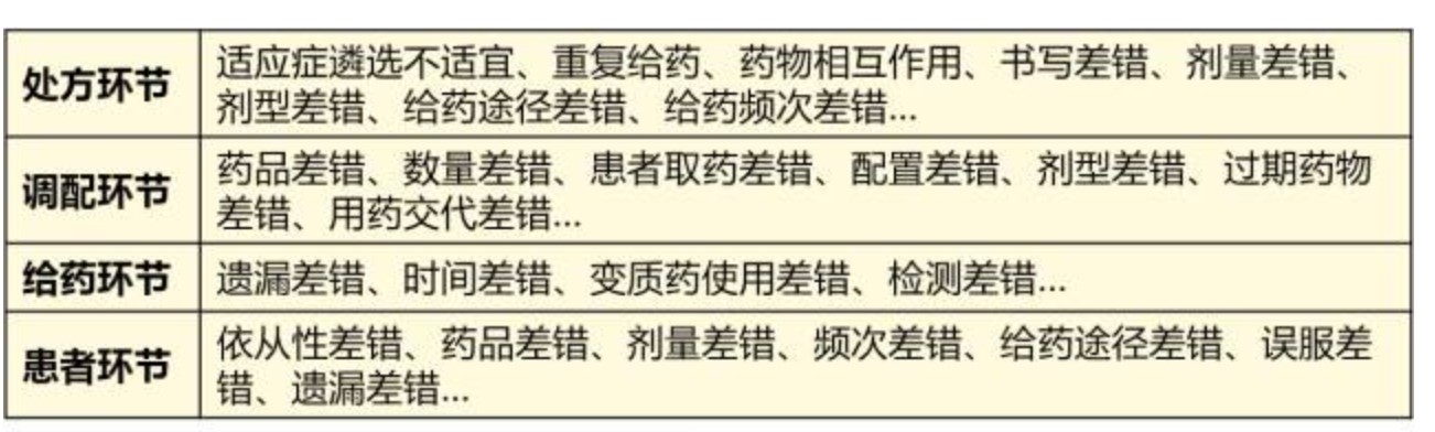 批注 2020-06-25 232515.jpg
