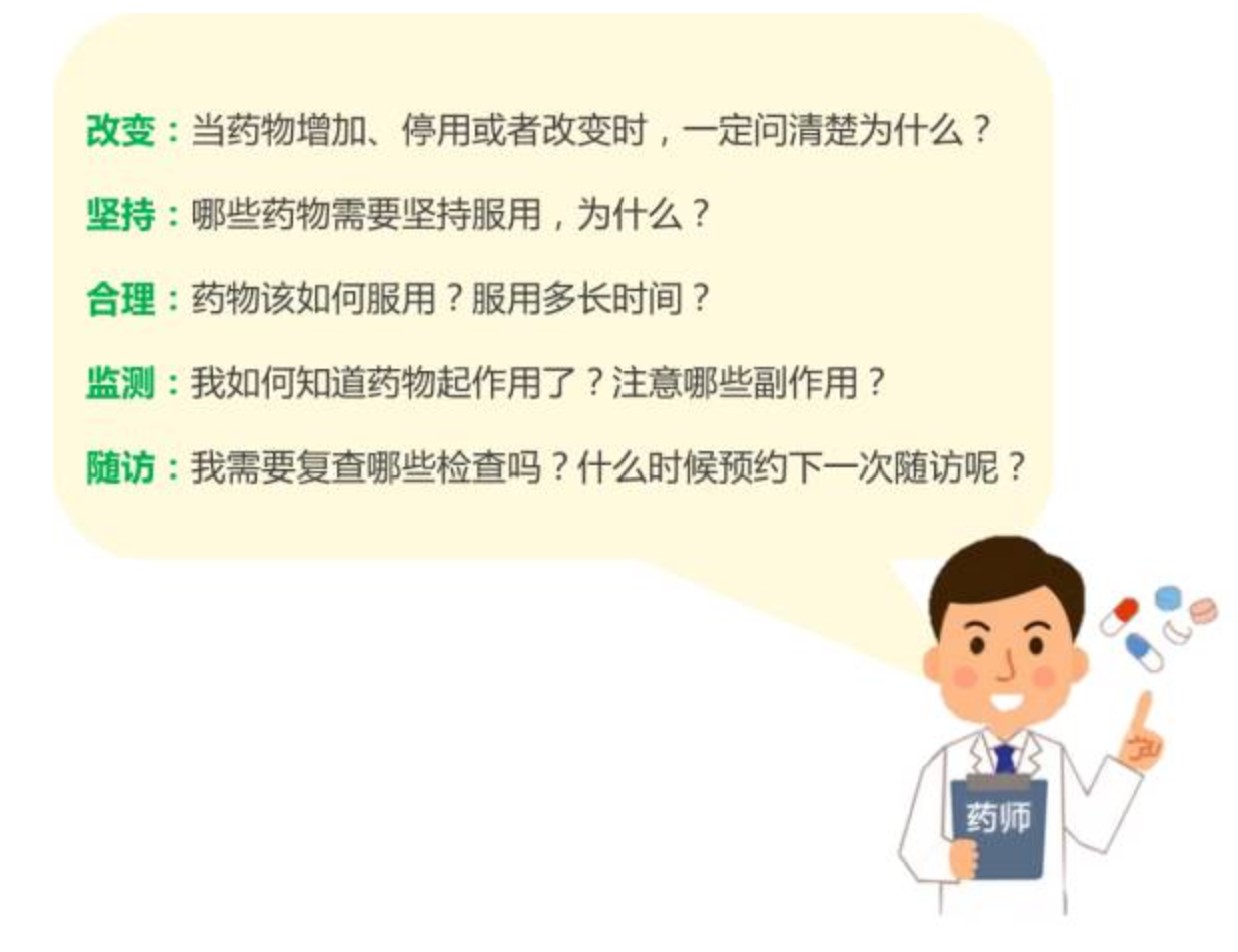 批注 2020-06-25 230219.jpg